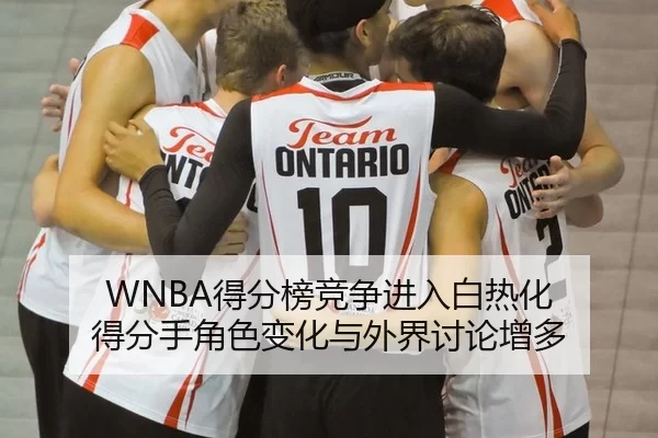 de-fen-bang-jing-zheng-jin-ru-bai-re-hua-de-fen-shou-jue-se-bian-hua-yu-wai-jie-tao-lun-zeng-duo-2-558.jpg